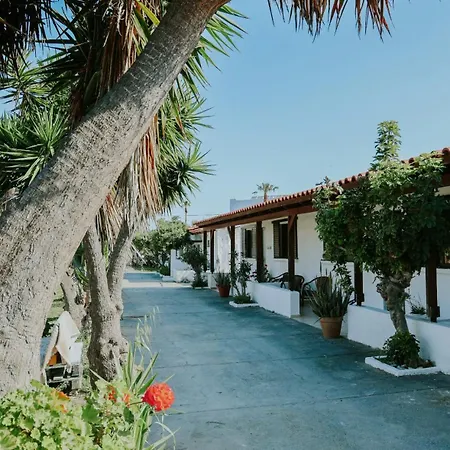 Cottages On Kos * بلدة كوس